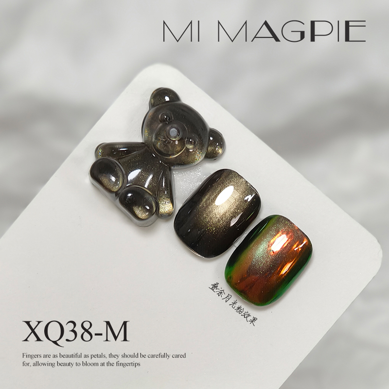 MRY003-5    เอ็มอาร์วาย003-5