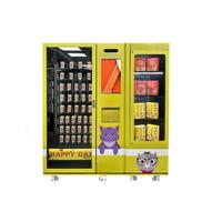 Máquina Expendedora de Cajas Misteriosas con Múltiples Métodos de Pago, Caja de la Suerte Personalizada para Panadería, Hogar, Restaurante, Alta Capacidad