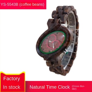Yimi Qinxiang Coffee Watch con Sparkstone Dial Rhinestone Time Standard Heart Flying <span class=keywords><strong>Immortal</strong></span> Fashion Banda de acero inoxidable - Product Image 5