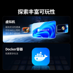 NASync DXP6800 Plus เครื่อง NAS แบบตั้งโต๊ะ 6 ช่องใส่ฮาร์ดดิสก์, ซีพียู I3-1215u, แรม 8GB 4800MHz DDR5, หน่วยความจำ SSD 128GB สำหรับจัดเก็บข้อมูลผ่านเครือข่าย (แบบไม่มีฮาร์ดดิสก์) DXP6800 Plus - Product Image 4