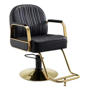 Fauteuil de Barbier de Luxe pour Coiffure et Coupe de Cheveux avec Fonctions de Rotation et de Levage, Mobilier de Salon Personnalisé - Product Image 6