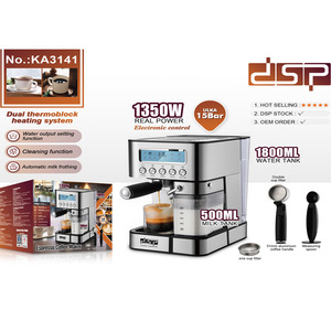Cafetera Espresso DSP de 1350W con Tanque de Agua de 1800ML y Tanque de Leche de 500ML, Semiautomática con Pantalla Digital - Product Image 1