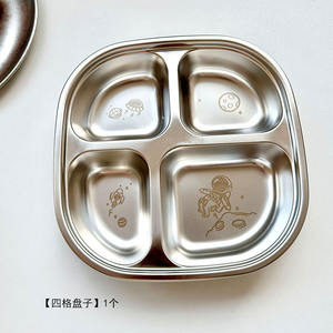 <span class=keywords><strong>Plato</strong></span> de Comedor de Acero Inoxidable 316 <span class=keywords><strong>Dividido</strong></span> <span class=keywords><strong>en</strong></span> Compartimentos para Bebés, Vajilla Específica para Jardín de Infancia, Contenedor de Alimentos, Lonchera - Product Image 4