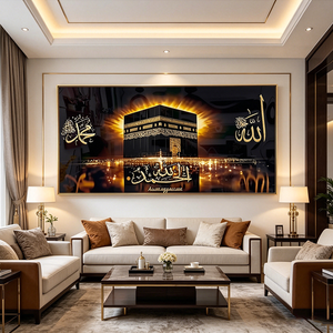 Factory Luxury Kaaba Wall Art Allah Muhammad Name Calligraphy Islamic Home Decor <b>Light</b> Effect <b>LED</b> Crystal Porcelain painting - Product Image 6