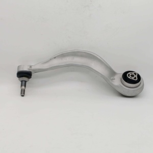 Querlenker Vorne Links Nach Unten Gebogen Aluminium <span class=keywords><strong>NIBD</strong></span> Autoteile 31106861161 - Product Image 4
