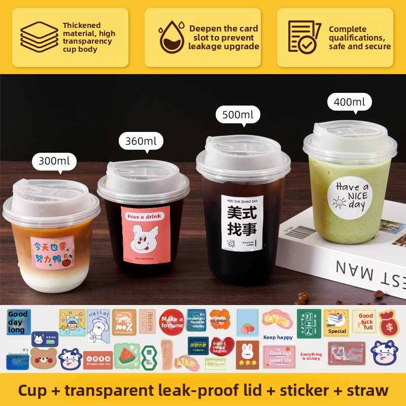 สติกเกอร์สีผสม