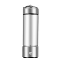 Gobelet à eau enrichi en hydrogène, directement de l'usine, fonction de séparation hydrogène-oxygène, verre borosilicate, capacité de 450 ml, promotions de vente