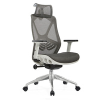 Chaise de bureau ergonomique pour le personnel Chaise de jeu de direction au design moderne avec tissu Chaise d'ordinateur pivotante pour les jeux de bureau
