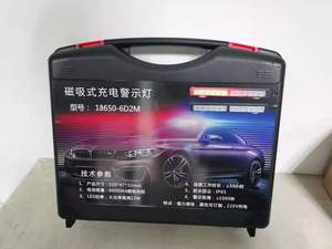 Lumière stroboscopique LED à montage magnétique alimentée par batterie rechargeable <span class=keywords><strong>portable</strong></span>, 4 ensembles dans un seul étui pour camion, tracteur, remorque - Product Image 3