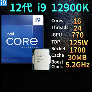 Para CPU <span class=keywords><strong>Intel</strong></span> Core <span class=keywords><strong>I9</strong></span>-<span class=keywords><strong>12900K</strong></span> 3.20GHz 16 Núcleos 24 Subprocesos 30MB L3 LGA1700 Unidad de Subprocesos Computadora de Escritorio - Product Image 5