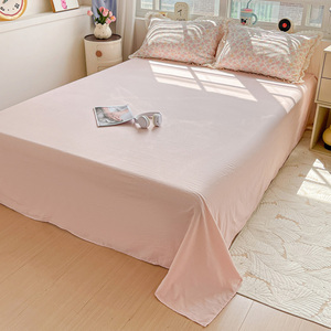 <span class=keywords><strong>Set</strong></span> di Biancheria da Letto in Cotone a Doppia Garza Stampata con Bordi in Pizzo, <span class=keywords><strong>Set</strong></span> <span class=keywords><strong>Copripiumino</strong></span> 4 Pezzi - Product Image 3