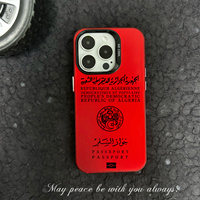 Coque de téléphone tendance en plastique rigide 2026 pour iPhone 11 12 13 14 15 16 17 Pro Max, motif passeport algérien, design Coque
