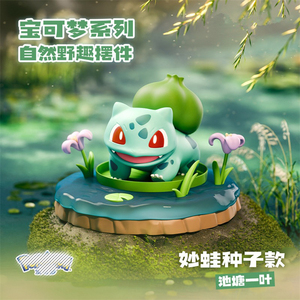 Thiết Kế Mới Bán Sản Phẩm PVC Dễ Thương Đồ Chơi Chất Lượng Cao Charizard Squirtle Pocket Con Quái Vật Blastoise Venusaur <span class=keywords><strong>Eevee</strong></span> Dunk - Product Image 3