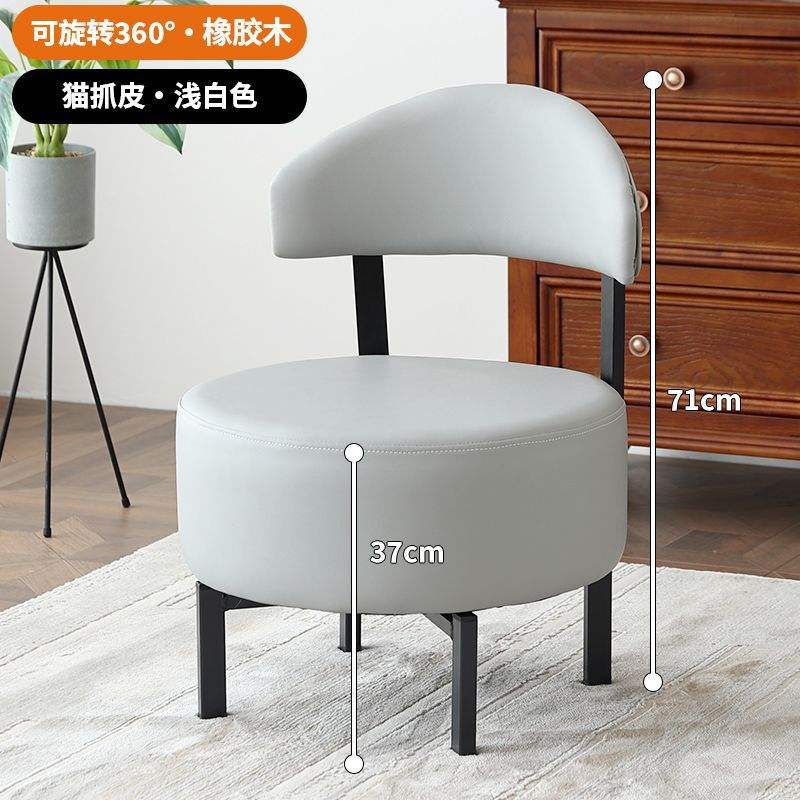 Silla giratoria 360 grados - [Blanco]