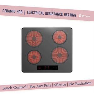 Table de cuisson en céramique infrarouge Dooopen, 4 brûleurs, intégrée, commande tactile électrique, surface lisse, usage domestique - Product Image 6
