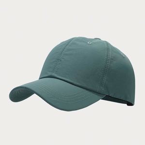 Casquettes de baseball personnalisées de haute qualité en gros avec logo, légères, imperméables, en tissu respirant pour l'été, pour hommes - Product Image 5