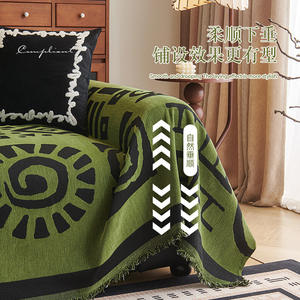 Sky Japanese Style Sofa Cover Chenille Printed Elastic Stretch Pad Type All Season Sofa <b>Slipcover</b> - Product Image 5