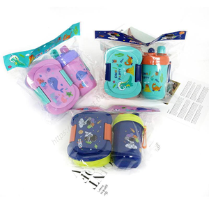 Lot de fournitures scolaires SYH1382 pour enfants avec gourde et boîte à lunch en plastique pour filles et garçons de maternelle (pour sandwichs et repas) - Product Image 5