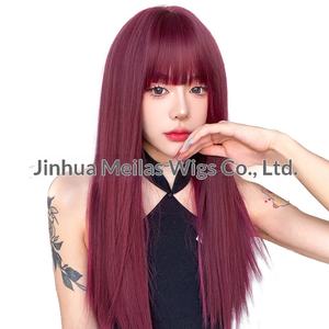 <span class=keywords><strong>Vente</strong></span> chaude transfrontalière : Perruque longue synthétique pour femme, couleur rouge framboise, effet blanchissant naturel, style Lolita, tendance influenceur - Product Image 5