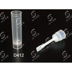 Disposable 10ml <b>Plastic</b> <b>Stool</b> Collection Cup D412 Medical Use - Product Image 1