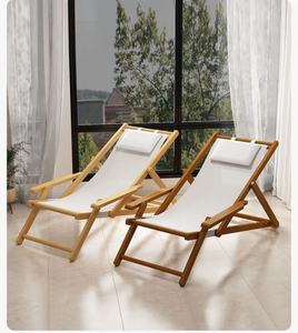 Nouvel ensemble de meubles de plage imperméables pour jardin, chaises pliantes à trois positions réglables, camping en plein air - Product Image 5