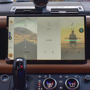 Pour Land Rover Defender 2018-2024 Écran tactile 13,1 pouces Contrôle central Android Auto CarPlay GPS Lecteur multimédia USB - Product Image 2