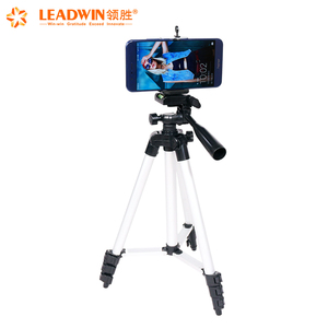 LED Photography Selfie Ring Light Holder 3110 Tripod - Product Image 4