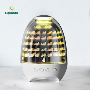 Islamic gifts <b>egg</b> shape 99 names Allah Quran Colorful light <b>remote</b> <b>control</b> Quran speaker Equantu Islamic gifts - Product Image 1
