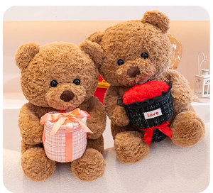 Juguetes de animales de peluche de regalo lindo oso de peluche regalo de San Valentín juguete de oso de peluche con flores juguetes de peluche suaves - Product Image 5