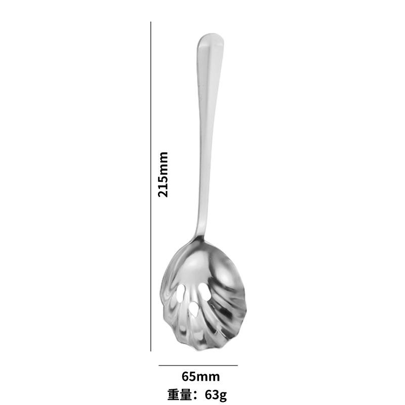 ช้อนเงินรั่ว