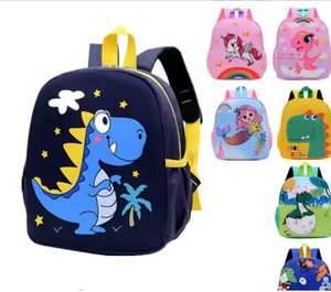 Sac d'école pour enfants, sac à dos de maternelle pour garçons et filles, petit sac à dos mignon, imprimé tendance, pour étudiants - Product Image 1