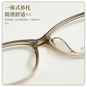 Montures de lunettes de lecture JF8098 TR90, verres en alliage et résine, légères, design unisexe, lignes circulaires, hexagones, octogones, quadrilatères - Product Image 1