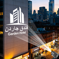 Projecteur Gobo LED Extérieur Étanche pour Projection de Logo, Lampe Publicitaire Personnalisée pour Hôtels, Centres Commerciaux, Bâtiments et Marques