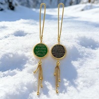 Pendentif de rétroviseur de voiture musulman islamique en gros, mosquée avec pompon, décoration suspendue, souvenir