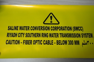เทปเตือนพลาสติก0.5มม. ตรวจจับได้จากอะลูมิเนียมเทปเตือนใต้ดินหมายเลขรุ่น - Product Image 3
