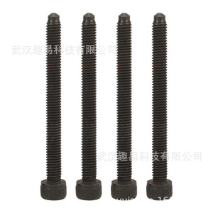 Kit de réparation de joints d'injecteurs Volkswagen 1417010997 038103385A pour remplacement et réparation - Product Image 1