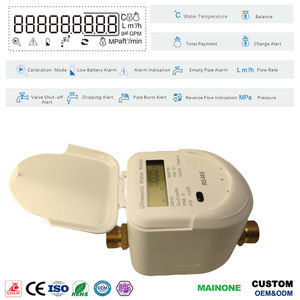 ホットセール MAINONE 超音波水道メーター LoRaWan LoRa ZigBee ワイヤレス通信 R800 デジタル流量計 - Product Image 3