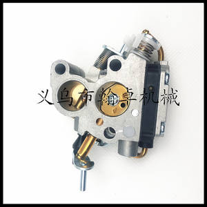 Carburateur pour tronçonneuses Husqvarna C1T-EL41A, compatible avec les modèles HUS435 440 506450501 - Pièces Husqvarna - Product Image 2