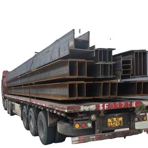 DIN 1025 ST52 H-vormig staal voor mechanische en machinebouw, gelaste stalen buizen - Product Image 1