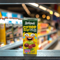 Emballage en carton de jus aseptique eau minérale recyclée/boissons énergisantes/fruits 250S Base de brique mate brillante mince dossiers en relief