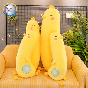 น่ารักตั้งครรภ์อะนิเมะร่างกายหมอนยัดไส้สัตว์ตุ๊กตาไก่สีเหลืองของเล่น - Product Image 5