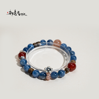 Bracelet en kyanite naturelle avec perles en bois d'agate rouge, accents en quartz rose et argent, bijoux fantaisie pour femmes