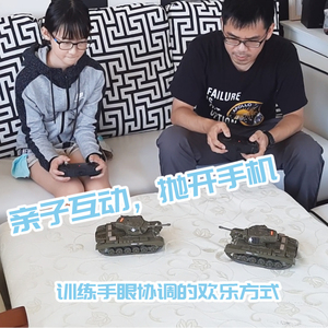 Char d'assaut télécommandé Henglong 1/30 Sherman, chars de combat infrarouges, 2,4 GHz, modèle US M4A3 pour enfants - Product Image 6