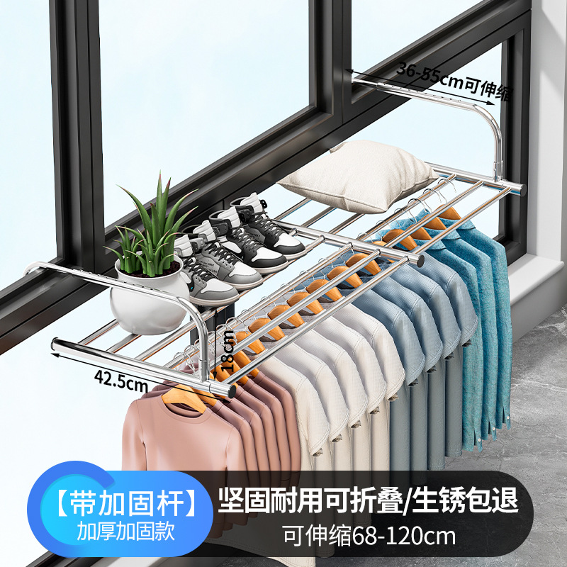 extendable length from 68~120cm