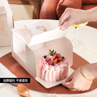 Boîte à gâteau carrée transparente jetable écologique et esthétique avec fenêtre pour cheesecake basque, emballage cadeau tendance pour anniversaire avec poignée
