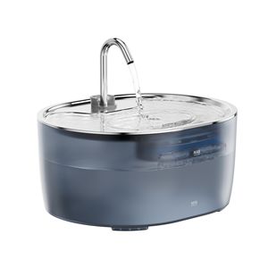 Pet Water Fountain Stainless Steel Automatic Sensor Operated For Dogs And <b>Cats</b> Detachable Charge Powered WF450 Rounded Shape - Product Image 1