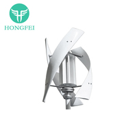 Vente chaude 800W 1000W 1500W Technologie de micro éolienne verticale pour la maison
