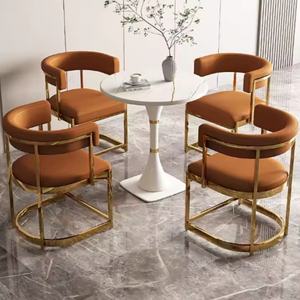 Fashion Metal Dining Chaise Restaurant Furniture Cafe Dining Room <b>Table</b> and Chair Sets <b>Coffee</b> Set - Product Image 4