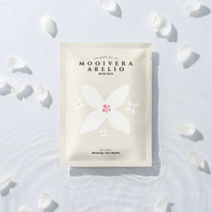 Mooivera Abelio Maskpack 10 piezas, Nueva Llegada, Mascarilla Coreana Vegana Halal con Extracto de Misunnamu, Iluminadora, Antienvejecimiento, Hidratante, para Piel Seca, Ideal para Viajes - Product Image 5