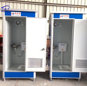 Outdoor Portable Toilet Movable Restroom Prefab Bathroom WC <b>Camping</b> Toilet Durable Public Toilet for Sale - Product Image 1